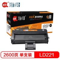 Ait海得 LD221硒鼓 专业版 AIT-LD221 适用联想 Lenovo M2251