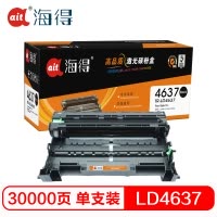 Ait海得 LD4637鼓架 专业版 AIT-LD4637 适用联想Lenovo LJ3700D