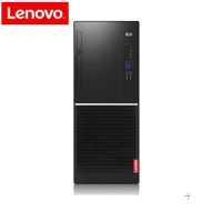 联想（Lenovo）扬天M2200N 商用家用台式电脑 单主机（G4900 4GB 500GB 集显 无光驱）