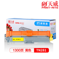 天威(PRINT-RITE)TN281/285黄色标准装粉盒适用兄弟3140CW 3150CDW 3170CDW