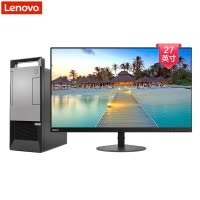 联想(Lenovo)扬天T4900v 商用台式电脑 27英寸屏（Intel i3 8100 4GB 1TB 无光驱 W10H）