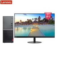 联想(Lenovo)扬天M6201D 商用台式电脑 27英寸屏(Intel I3-8100 4GB 1TB 集显 无光驱 W10H)