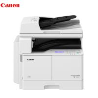 佳能(Canon)iR2206i A3黑白激光数码复合机一体机（打印/复印/扫描/WiFi/双面自动输稿器/单纸盒）