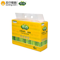 雨森(YUSEN) 竹浆本色抽纸 小400张(6连包) YSC6010 一提装（起订量不足100提不发货）