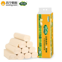雨森(YUSEN) 竹浆本色卫生纸 720g 10卷 YS5921 一提装（起订量不足100提不发货）