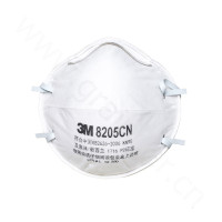 3M 8205CN经济型杯状KN95级别防护口罩 20只
