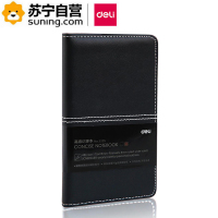 得力（deli）3325 高级 记 事 本 (混)-114页-48K(本) deli3325