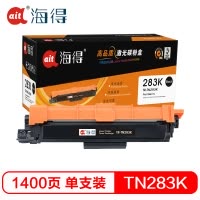 Ait海得 TN283K墨粉盒 专业版 AIT-TN283K黑色 适用兄弟 HL-3160 3190