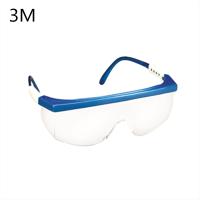 3M 3M 1711 防护眼镜(强涂层), 蓝色镜架 1副