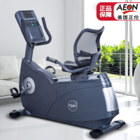 正伦(AEON)商用自发电卧式健身车75R健身房专用动感单车健身器材