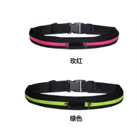 户外双口袋反光防水运动腰包 HQ