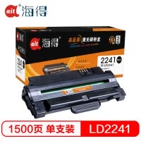 Ait海得 LD2241硒鼓 专业版 AIT-LD2241 适用联想 Lenovo M7150F