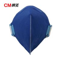 朝美(CM ) 2001蓝色 J 防尘口罩 折叠式口罩 (10个/包)(包)