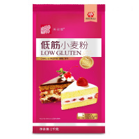 美玫牌低筋小麦粉1kg 美玫蛋糕粉 糕点用小麦粉