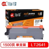 Ait海得 LD2641鼓架 专业版 AIT-LD2641适用联想LENOVO LJ2600D