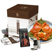 阳澄湖牌有机大闸蟹前程似锦1598型