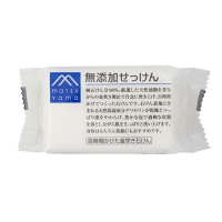 松山油脂 M-mark 无添加肥皂 100克/袋