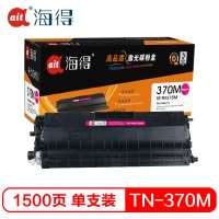 Ait海得 TN-370墨粉盒 专业版 AIT-TN375M 红色 适用兄弟 HL-4150CDN