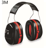 3M H10A头戴式耳罩 30dB 1副