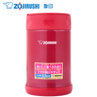 象印/ZOJIRUSHI 保温饭盒焖烧杯SW-EAE50 进口304不锈钢真空焖烧杯保温壶保温杯正品500ml