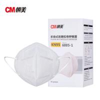 朝美(CM ) 6005-1白色 J（10个包）（包）粉尘耳带式呼吸阀口罩 不带呼吸阀
