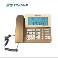 盈信(YINGXIN)218电话机座机J 固定电话 办公家用 大屏幕 屏幕背光 香槟金