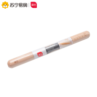 展艺木质擀面杖30cm 实木擀面棍面包披萨饼饺子皮烘焙工具