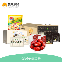 分3个包裹发货 大礼包2(膳食谷物粥礼盒3000g防暑消夏花茶1055g早餐面包燕麦片新疆和田大枣)