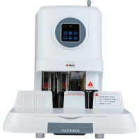 晨光正品自动财务凭证装订机AEQ96712