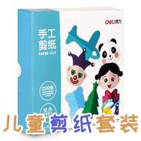 得力74816手工剪纸(混)