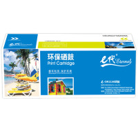e代经典 DR2150/LD2822硒鼓 适用兄弟 HL2140 2150 2170W DCP7030 7040