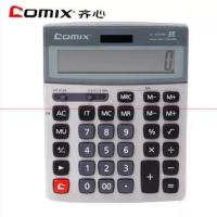 齐心 C-1223M 铂金办公计算器 银