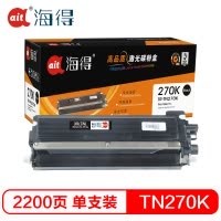 Ait海得 TN270K墨粉盒 专业版 AIT-TN270K黑色 适用兄弟 HL-3040CN 3070CN