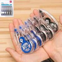 得力8187修正带(混)