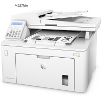 惠普(HP)MFP M227fdn 激光多功能一体机惠普 打印复印扫描传真