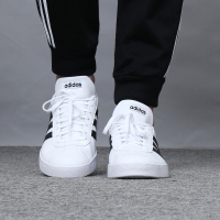 阿迪达斯(adidas) 夏季新品男鞋网球鞋休闲鞋板鞋DA9868