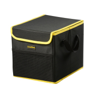 固特异(Goodyear)汽车折叠收纳箱二件套 GY-4013 不支持零售