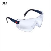 3M 3M 10196 超轻防护眼镜,防雾防刮擦 1副
