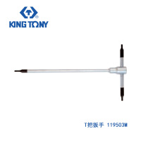 蓝带 T把扳手 尺寸H3mm 总长126.5mm 119503M -TY