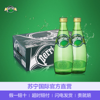 北田蒟蒻海苔味糙米卷160g/包 休闲零食 台湾进口