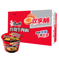 康师傅 方便面 双享桶 红烧牛肉面 卤蛋泡面12入桶 整箱装