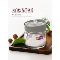 艾格莱雅厨意四件套A-YTM/L4