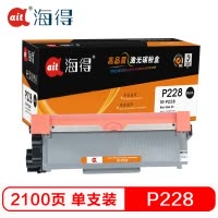 Ait海得 CT202331粉盒 专业版 AIT-P228T 适用施乐 P228b P268d