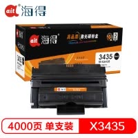 Ait海得 106R01411硒鼓 专业版 AIT-X3435 适用施乐 3435D 3435DN