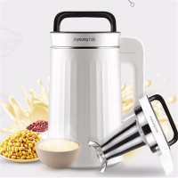 九阳豆浆机 B2B常规款 GY 100起订