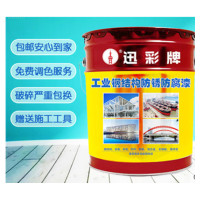 铁红防锈漆5L