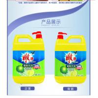 雕牌 4.68kg 清新柠檬洗洁精 清爽去油食品级