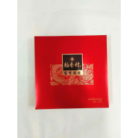 稻香村 富贵满堂 月饼礼盒 720g