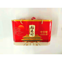 稻香村 中华情月饼礼盒 784g