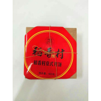 稻香村 京式月饼400g